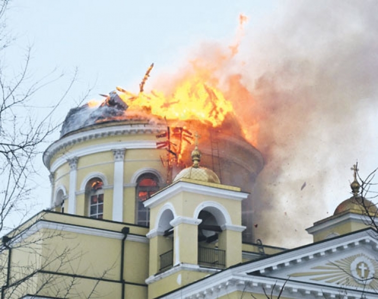 Болгария наградила жителей Болграда Одесской области за спасение храма при пожаре