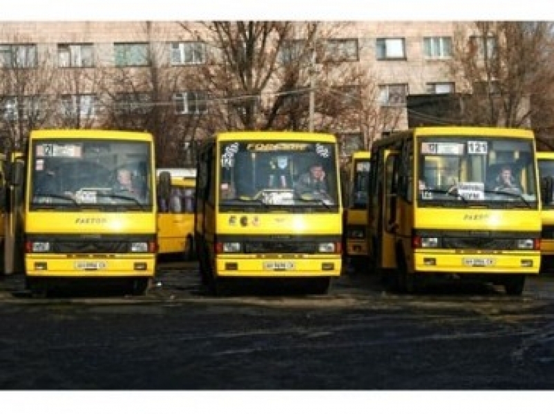 Одесская компания отрицает, что лишилась права перевозить пассажиров в Киевской области