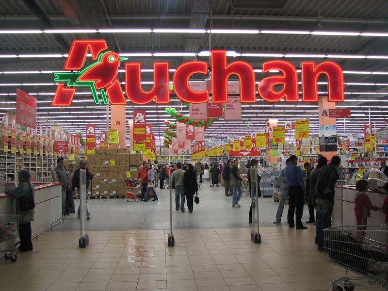 Новый гигантский гипермаркет открывается в Одессе