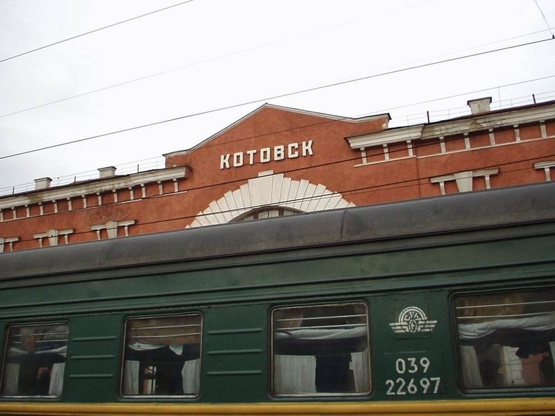 Власти города Котовск на Одесщине несколько лет безрезультатно выставляют на аукционы два завода