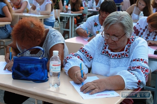 Стали известны победители массового диктанта по украинскому языку в Одессе
