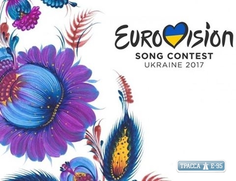Одесса и Киев лидируют в конкурсе на право проведения Евровидения