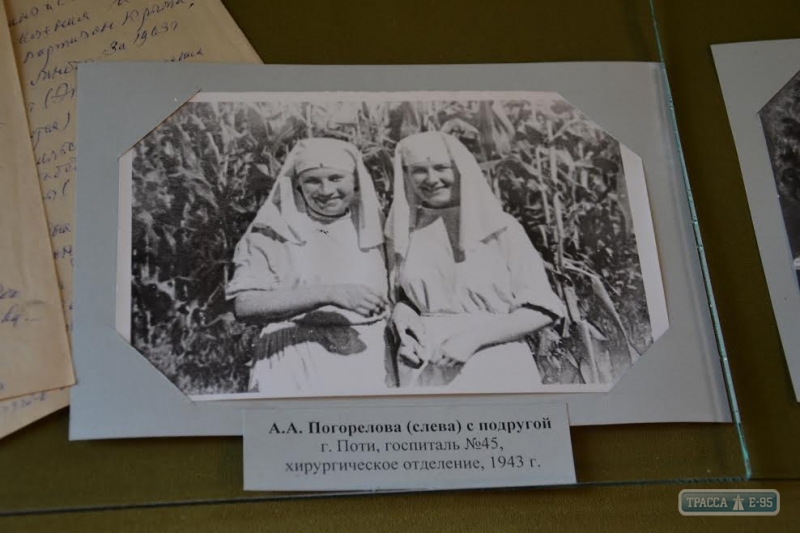 Выставка о героизме женщин в годы Второй мировой войны открылась в Измаиле