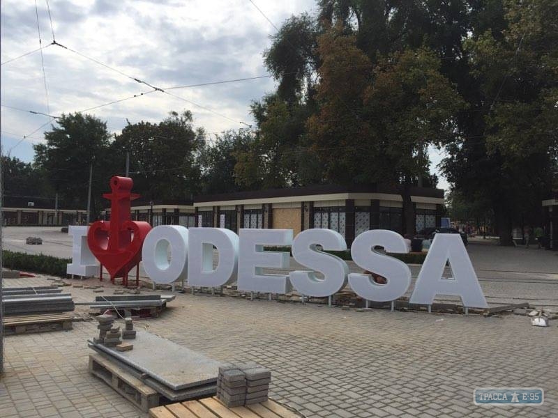 Новый туристический объект появился в Одессе на Старосенной площади (фото)