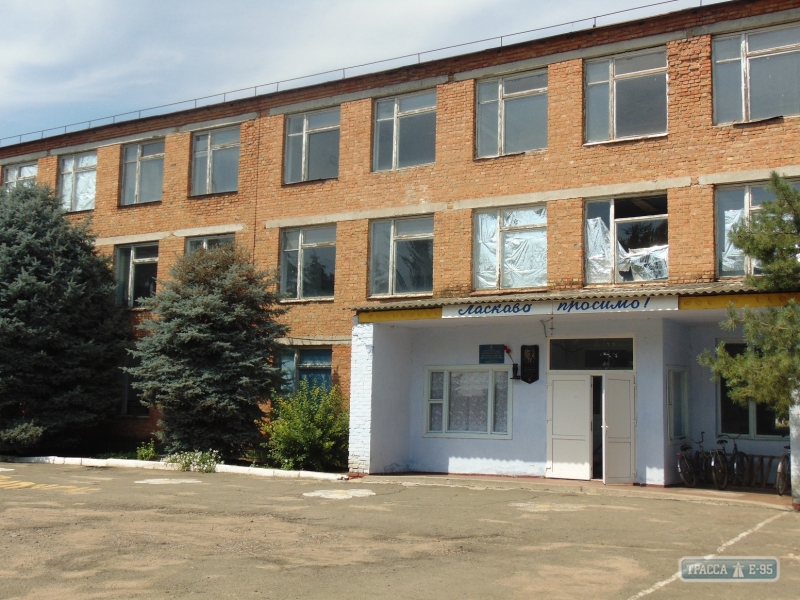 Школа в Любашевском районе получила 1 млн грн на ремонт