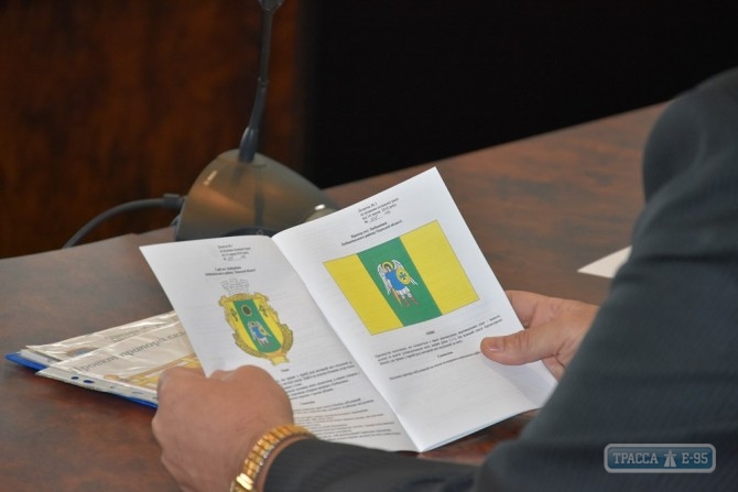 Райцентр Любашевка Одесской области получил новый герб и флаг
