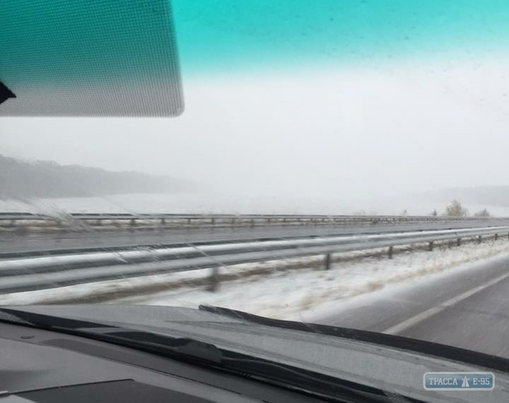 На трассе Одесса – Киев выпал снег (фотофакт)