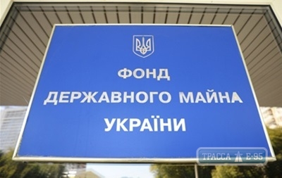 Одесский припортовый завод будет продан в декабре