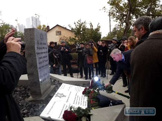 В Одессе почтили память жертв нацизма
