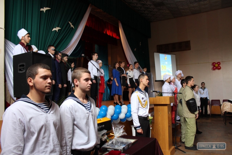 Благотворительный фонд поздравил с юбилеем известное училище в Измаиле
