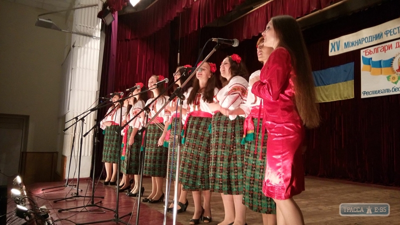 Международный фестиваль болгарской культуры прошел в Рени