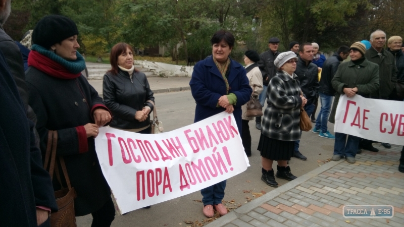 Жители Ренийского района требуют отставки главы РГА