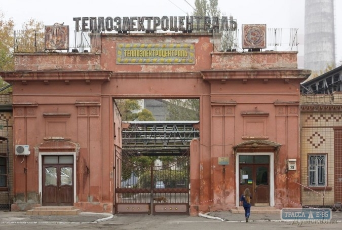 Коммунальщики заново подключают центр Одессы к теплоснабжению из-за остановки ТЭЦ