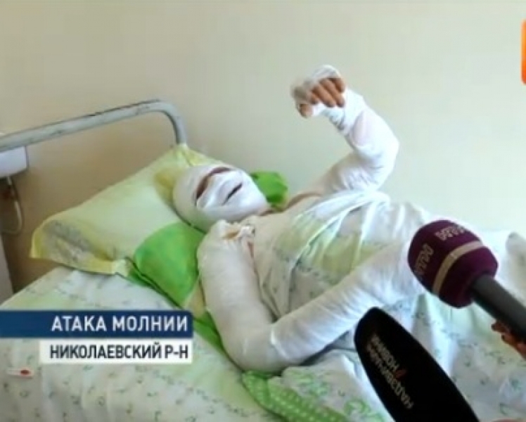 Пенсионерка из Николаевского района Одесщины пострадала от удара шаровой молнии