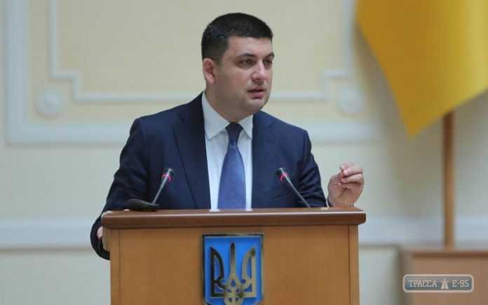 Гройсман заявил, что сам будет опосредованно руководить Одесской областью