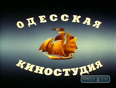 Одесская киностудия начинает снимать исторический фильм