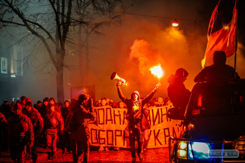 Футбольные фанаты со всей Украины прошли маршем по Одессе (фото, видео)
