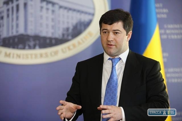 Глава ГФС назначил временного руководителя Одесской таможни