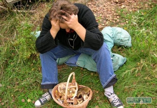 Жители Одесщины массово травятся грибами. Умер маленький ребенок