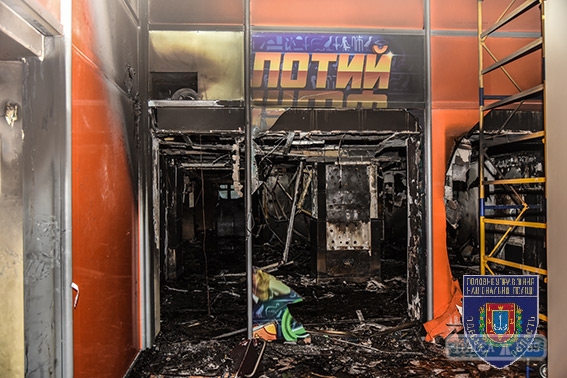 Пожар в ТЦ «Афина» оказался поджогом. Находившееся там подпольное казино сожгли коктейлем Молотова