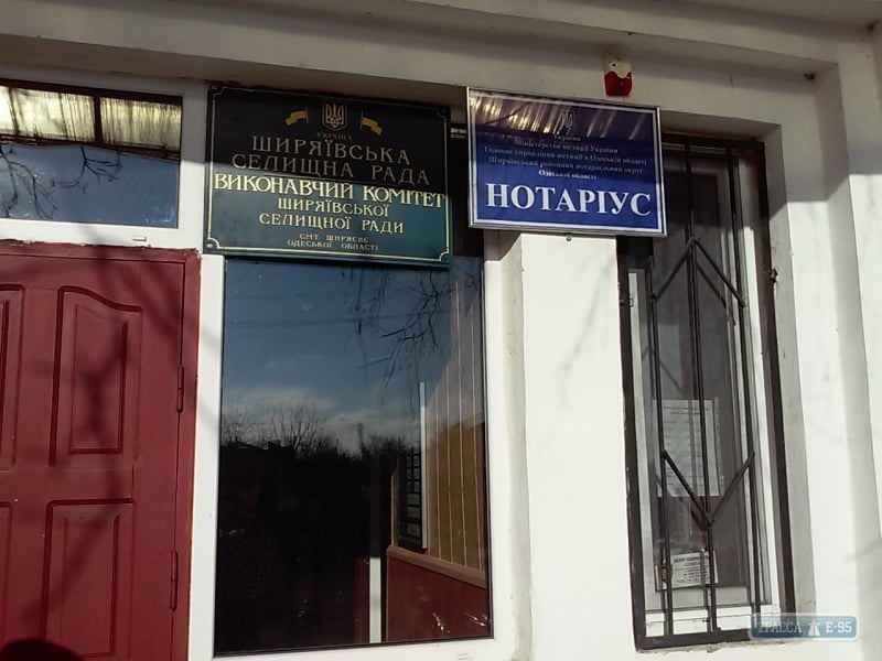 Девять человек сняли свои кандидатуры с первых выборов в Ширяевскую громаду