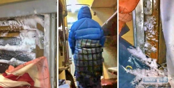ОЖД уволила работников, готовивших к выходу вагон поезда Москва – Одесса, в котором лежал снег