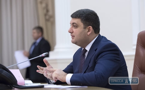 Премьер пригрозил увольнением главе ФГИ за срыв повторной приватизации Одесского припортового завода