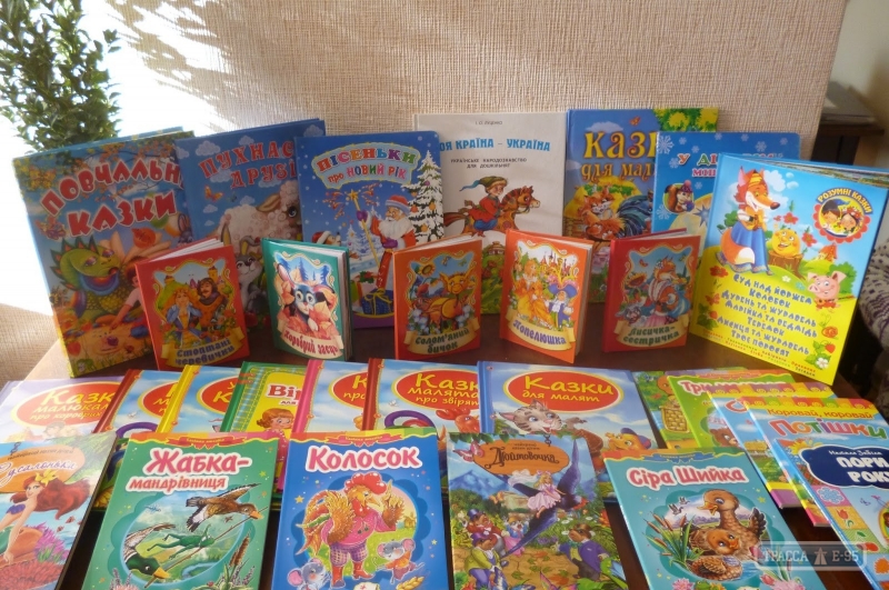 Сельская библиотека в Подольском районе к своему юбилею получила в подарок детскую литературу
