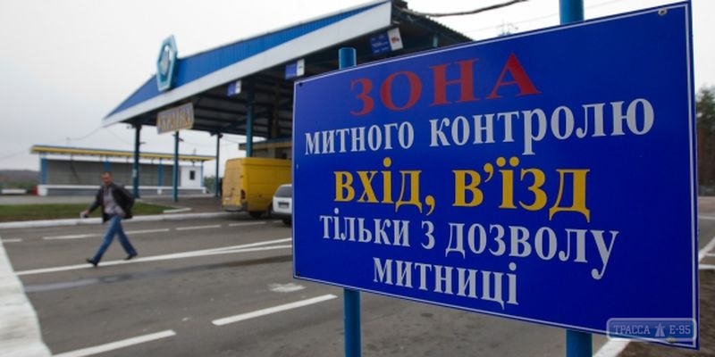 Одесская таможня после ухода Марушевской за месяц смогла перечислить 60 млн. гривен на ремонт дорог 