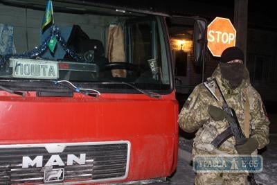 Пограничники задержали более тонны контрабандного спирта на севере Одесщины