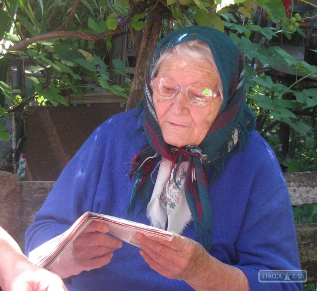 Жительница Ананьева отметила 100-летний юбилей