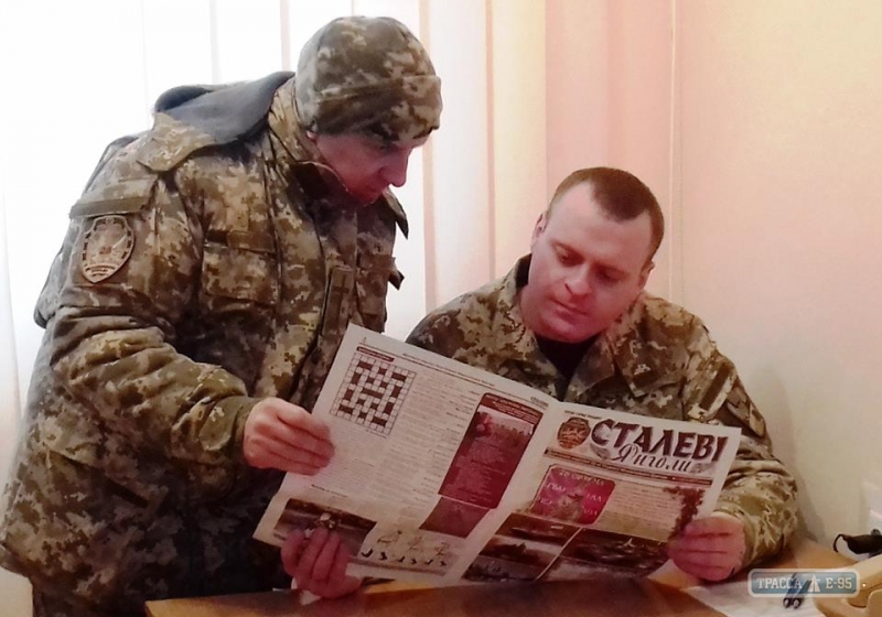 Одесская мехбригада выпустила первый номер собственной газеты 