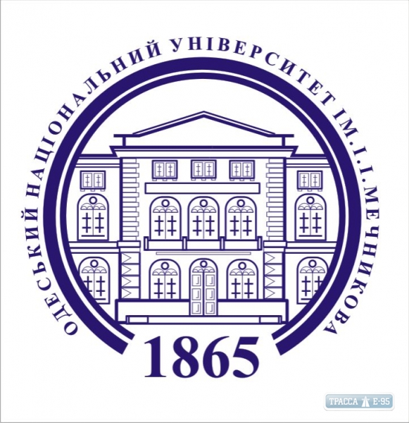Одесский университет уменьшает на 50% размер доплат за научные степени и ученые звания