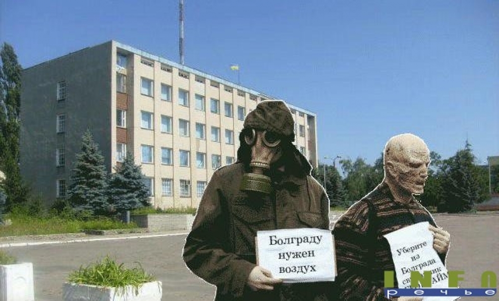Жители города в Одесской области восстали против свиней