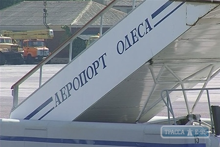 Одесский аэропорт потратил более 27 млн гривен на ремонт стоянок