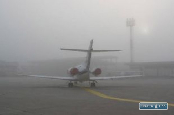 Туман нарушил работу Одесского аэропорта