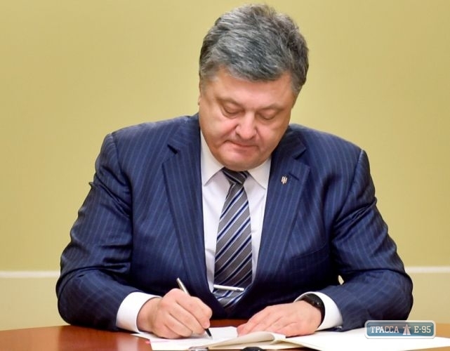 Президент объявил конкурс на должности глав семи районов Одесской области