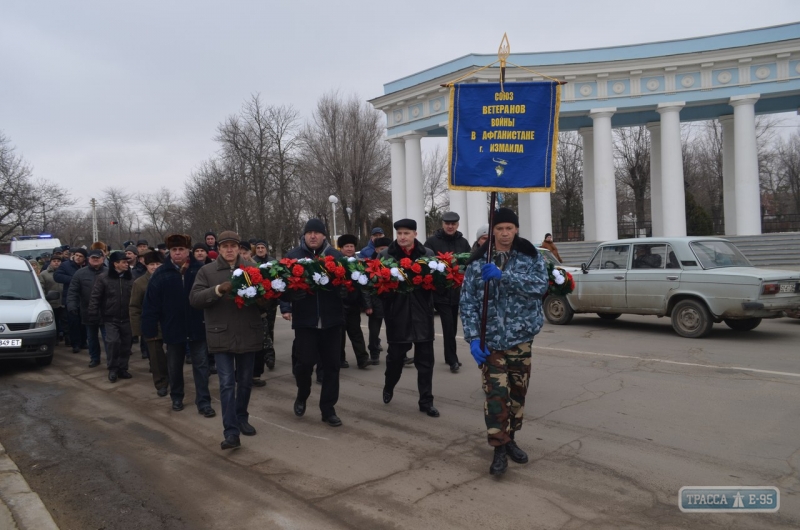 Жители Одесской области чествовали воинов-интернационалистов (фото)