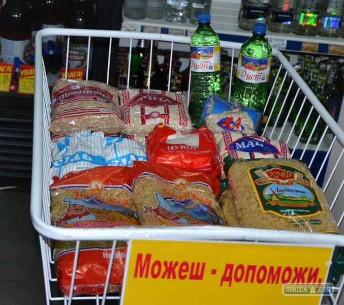Бесплатные продукты появились в сельских магазинах Белгород-Днестровского района