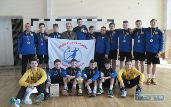 Юношеская сборная Одесской области по гандболу стала чемпионом Украины 