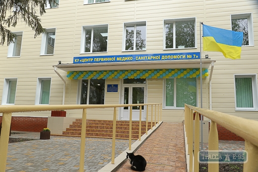 Центр медпомощи и педиатрическое отделение открылись после ремонта на Пересыпи в Одессе (фото)