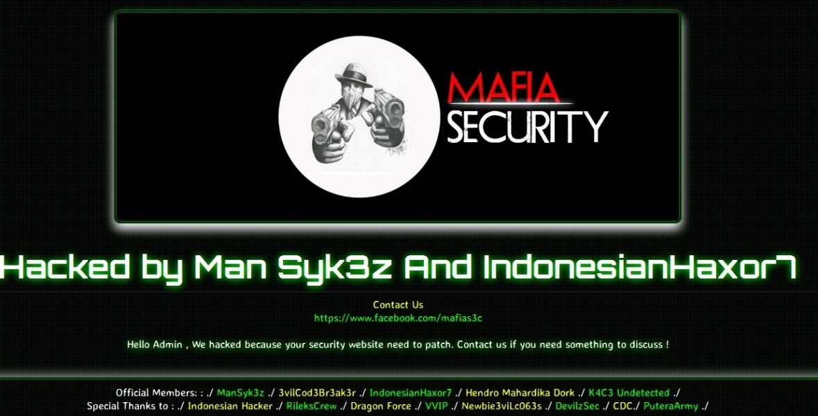 Хакеры-мафиози взломали официальный сайт мэрии Измаила