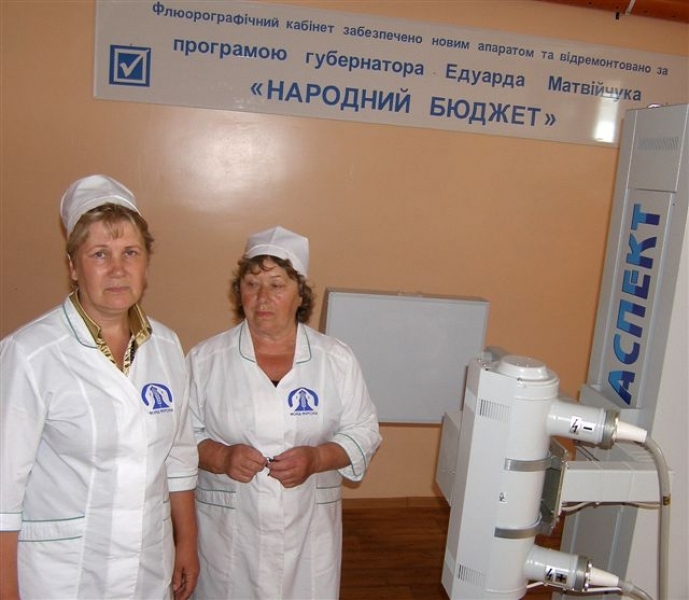 Райбольница в Любашевке Одесской области пополняется современным оборудованием