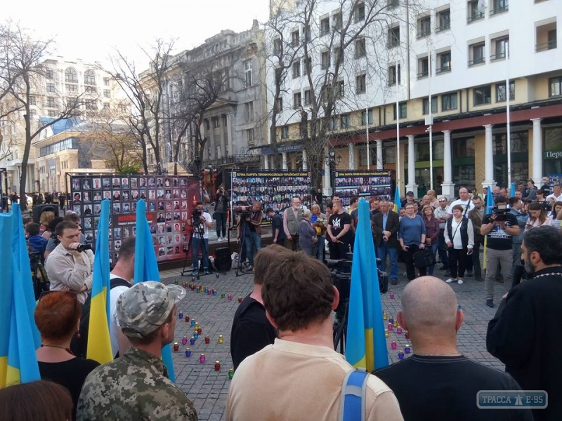 Патриотический митинг прошел в центре Одессы (фото)
