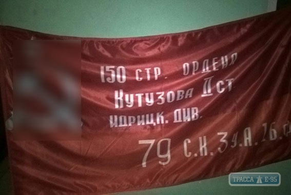Полиция Одессы задержала 9 мая уже 15 человек, в том числе - за использование Знамени Победы