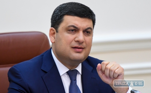 Премьер-министр назвал ситуацию, сложившуюся вокруг продажи Одесского припортового завода, заговором