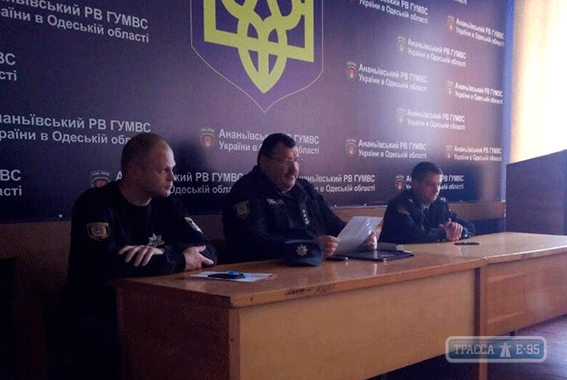Ананьевские полицейские получили нового начальника