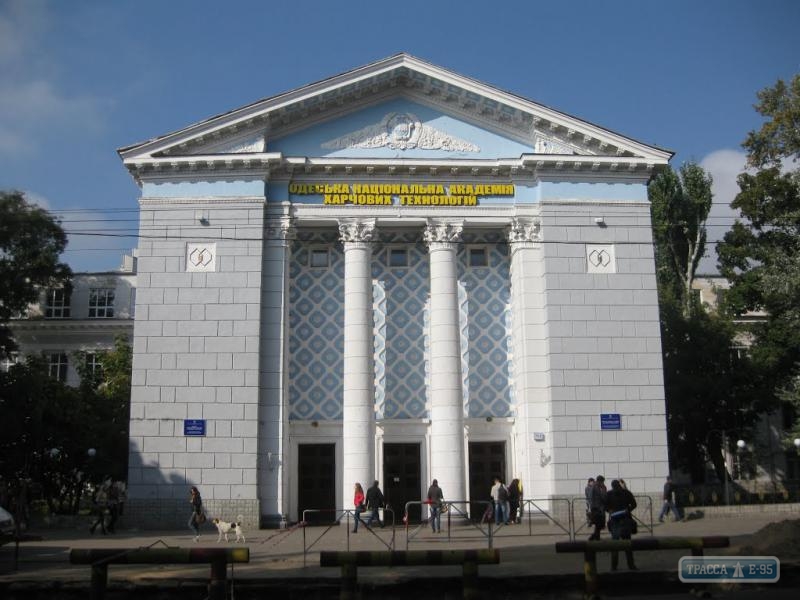 Аудиторы выявили финансовые нарушения в Одесской национальной академии пищевых технологий