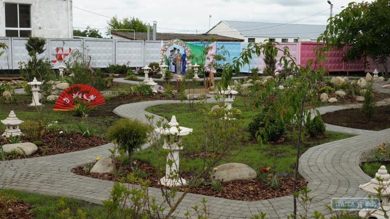 Власти Доброслава Одесской области торжественно открыли Японский сад (фото)