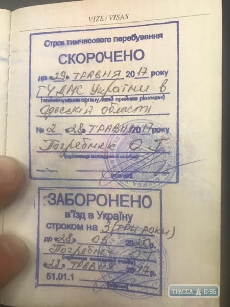 Полиция задержала очередного вора в законе в Одессе